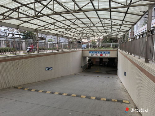 筑就幸福巢，实现安居梦 现代房产系统的创新与发展