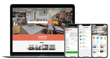房在线 房在线erp v7.6.1官方版